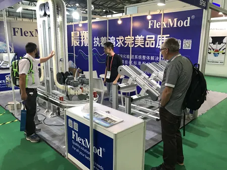 Выставка ProPak China 2017 в Шанхае